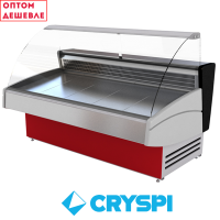 Холодильное оборудование Cryspi (ОПТОМ)