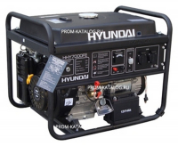 Бензиновый генератор Hyundai HHY7000F 