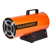 Газовая тепловая пушка Kalashnikov KHG-60