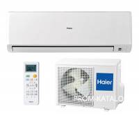 Сплит система Haier HSU-07HEK303/R2 / HSU-07HUN103/R2