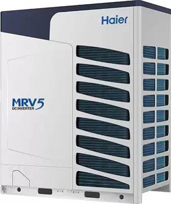 Наружный блок мультизональной системы Haier AV18IMVEVA MRV-V