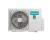 Наружный блок мульти сплит-системы Hisense AMW4-36U4RAA