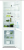 Встраиваемый холодильник Electrolux ENN 92801 BW