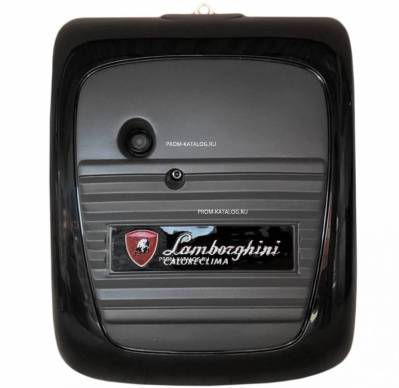 Дизельная горелка Lamborghini ECO 40/2