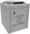 Аккумуляторная батарея Sacred Sun GFMG-320