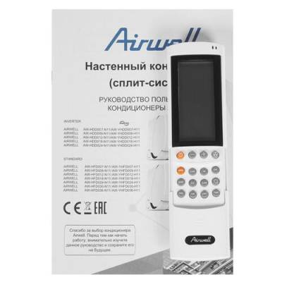 Сплит-система Airwell AW-HFD030-N11/AW-YHFD030-H11